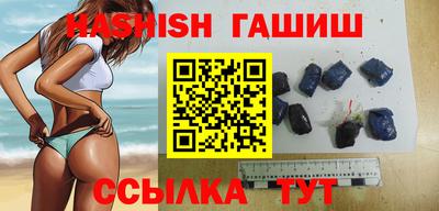 прущая мука Кимры