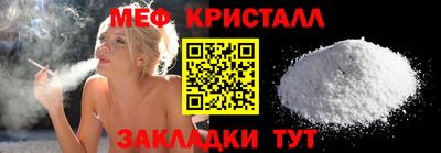 героин Кинель