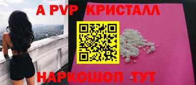 прущая мука Кимры