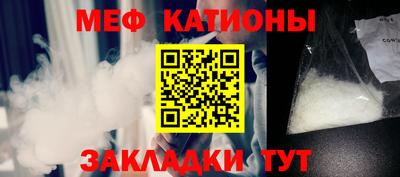 героин Кинель