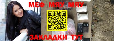 героин Кинель