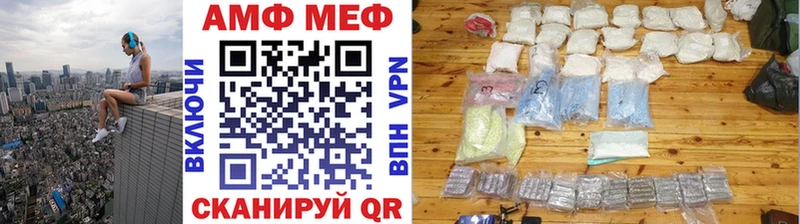 гидра сайт  darknet наркотические препараты  Первитин Декстрометамфетамин 99.9%  Мытищи 