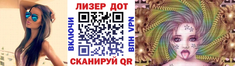 Марки NBOMe 1,8мг  ОМГ ОМГ ONION  Мытищи  где можно купить  