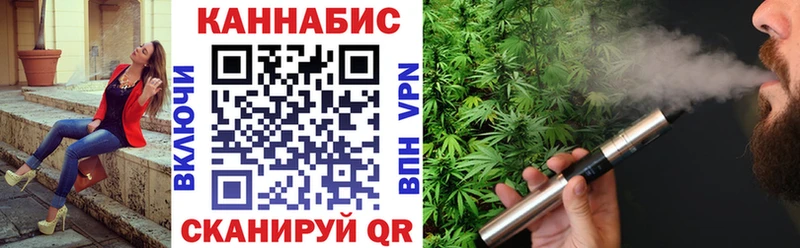 Бошки Шишки марихуана  Мытищи 